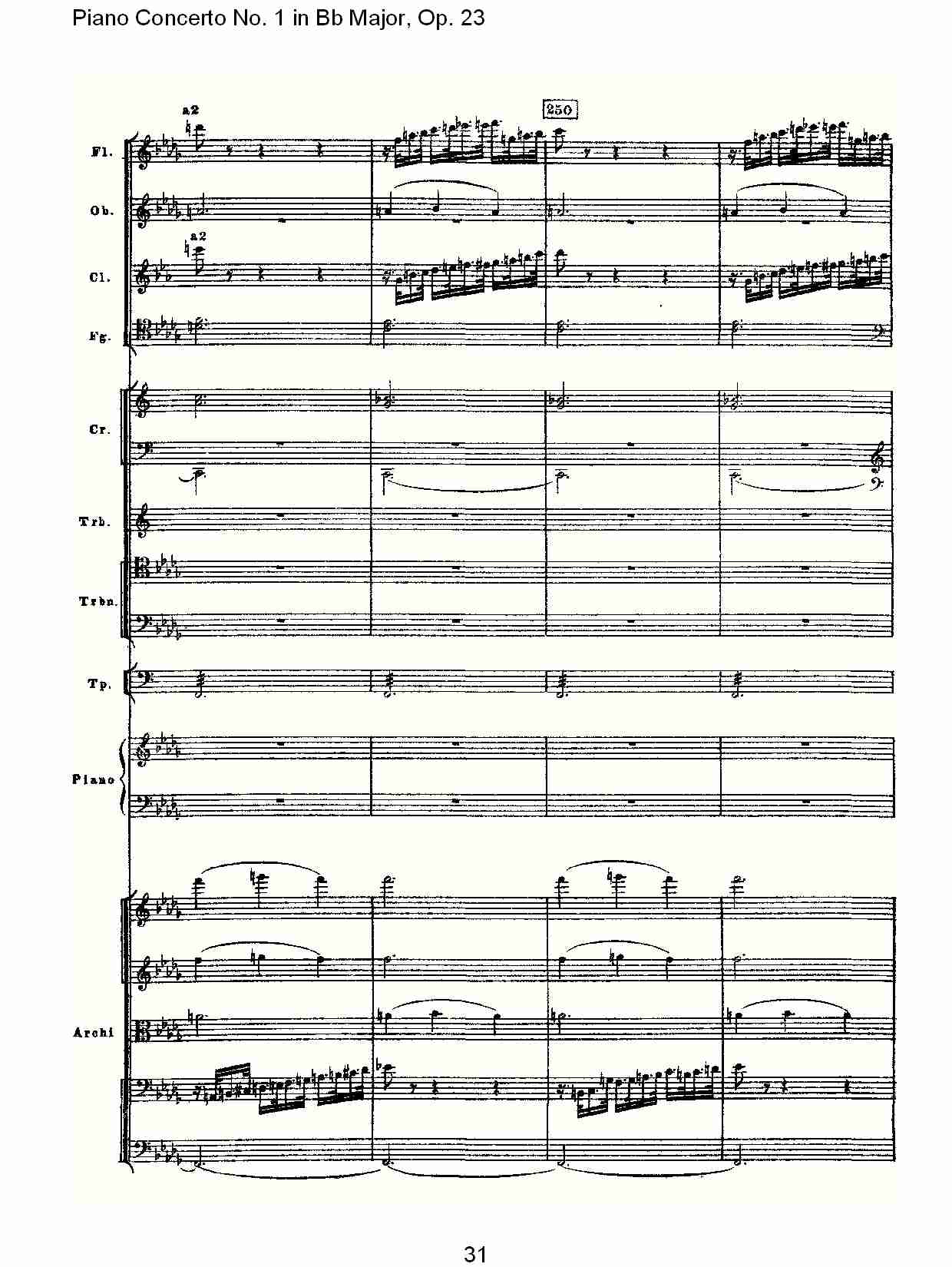 Bb{һمf(xi),Op.23(V)1