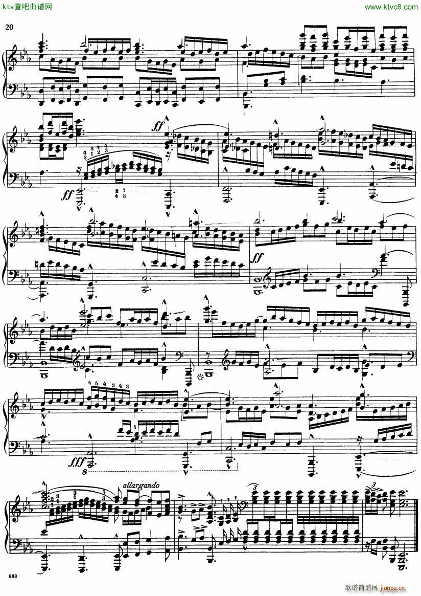 Bach JS BWV 552 Prelude and Fugue in Eb arr Busoni(V)20