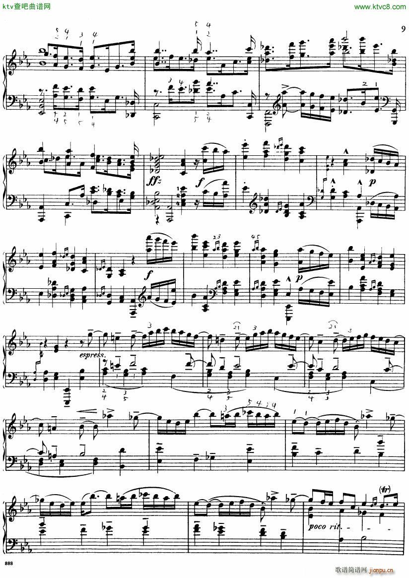 Bach JS BWV 552 Prelude and Fugue in Eb arr Busoni(V)9