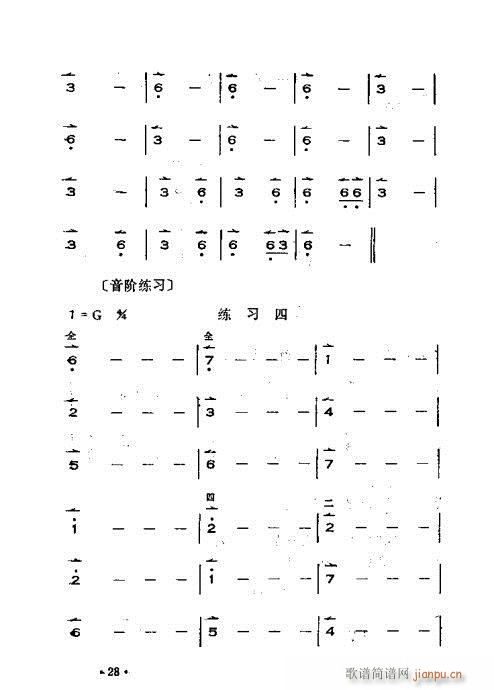 x෨21-60(ʮּ)8