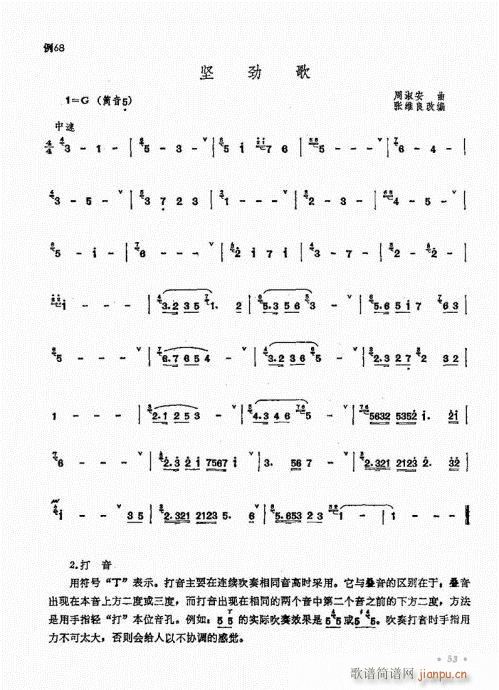 ෨41-60(ѺV)13