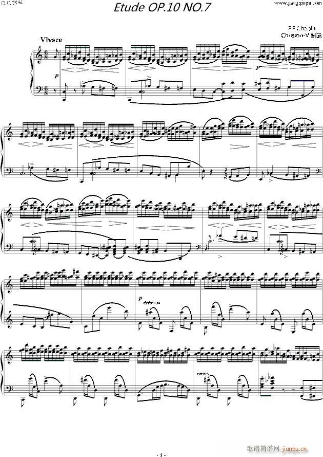 Ф(x) Etude OP 10 No 7(V)1