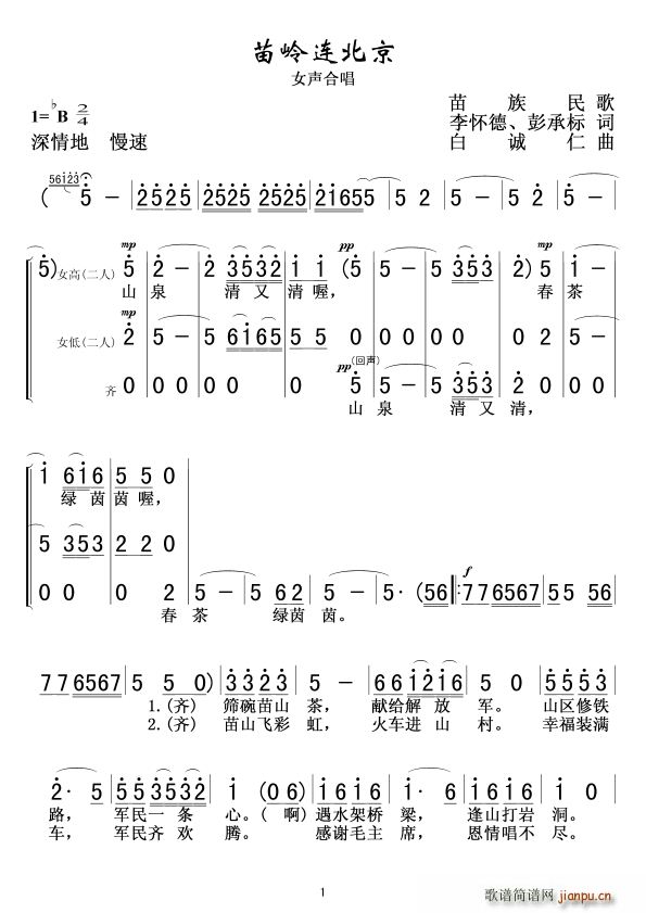 XB Ůϳ(ϳV)1