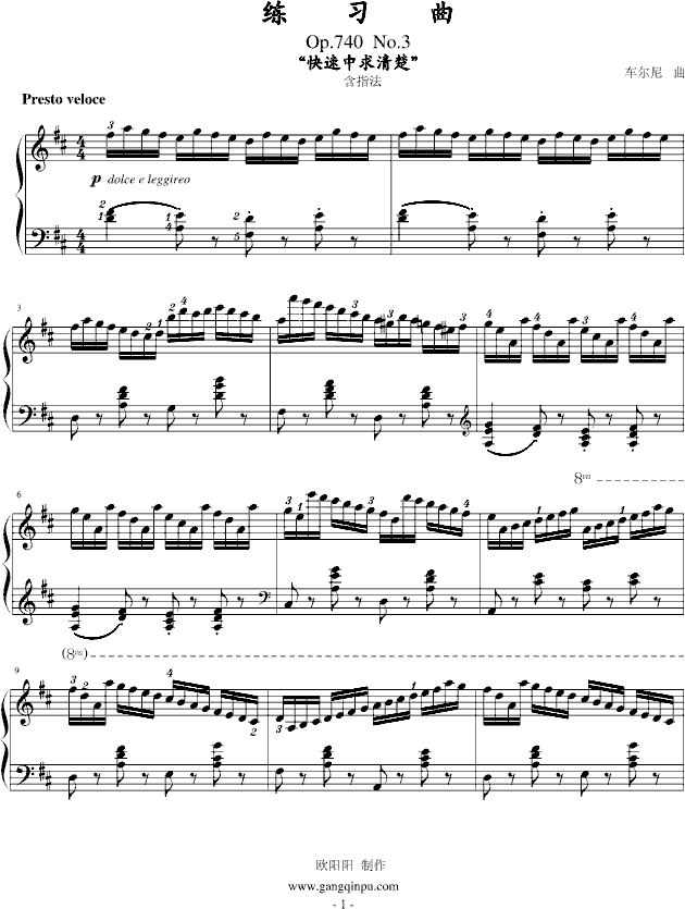 Op.740No.3(V)1