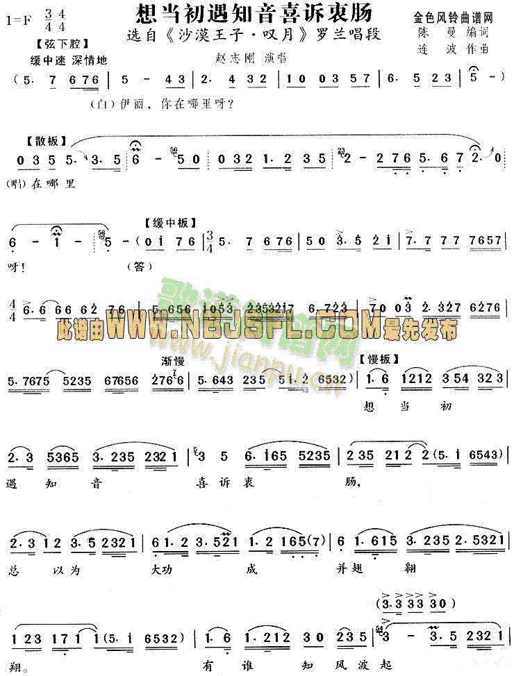 뮔֪ϲVc(ԽV)1