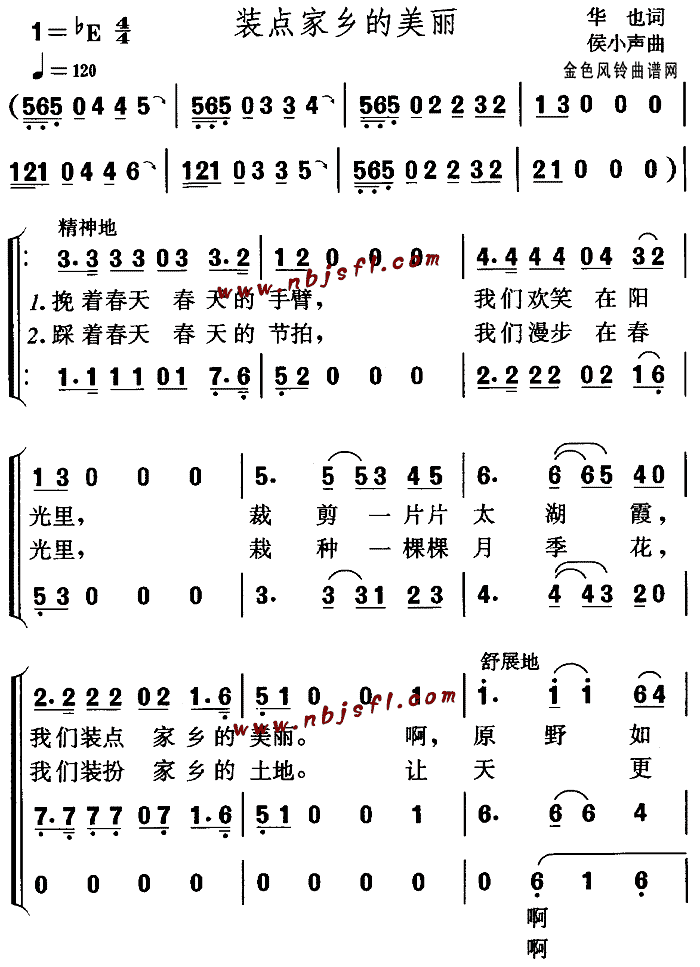 bc(din)l(xing)(ָV)1