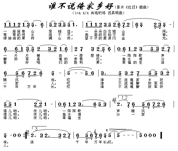 lfl(xing)(ָV)1