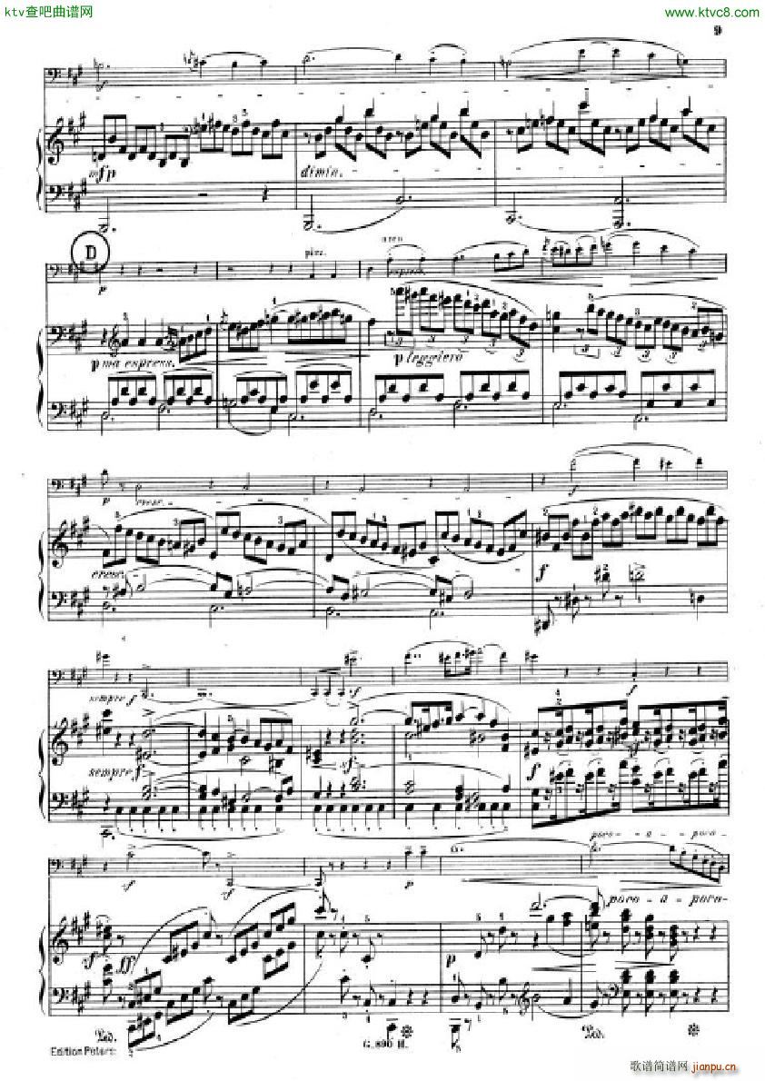 Hummel Sonata for cello and piano(V)7