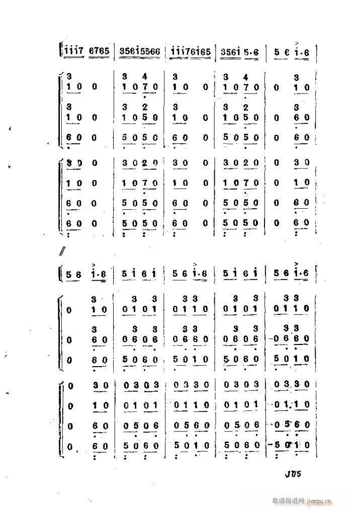 ȻMϵС(l)(du)ָ81-120(ʮּ)25