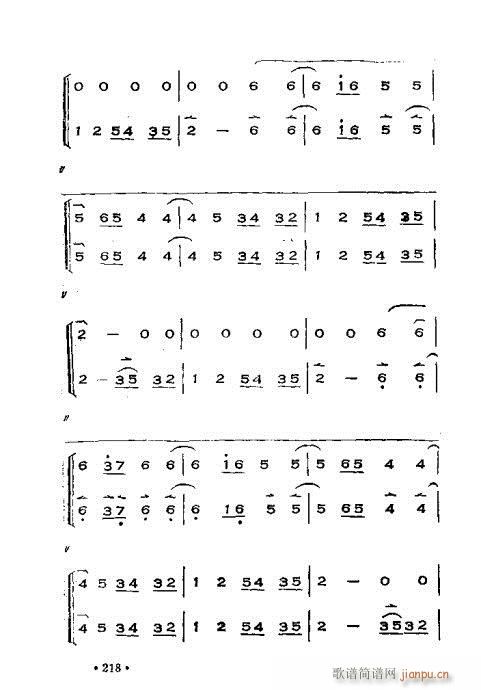 x෨181-220(ʮּ)38