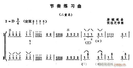 (ji)ྚ(x) ö 1(V)1