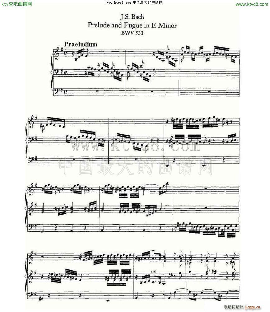 Prelude and Fugue in E Minor BWV 533 L(fng)V(ʮּ)1