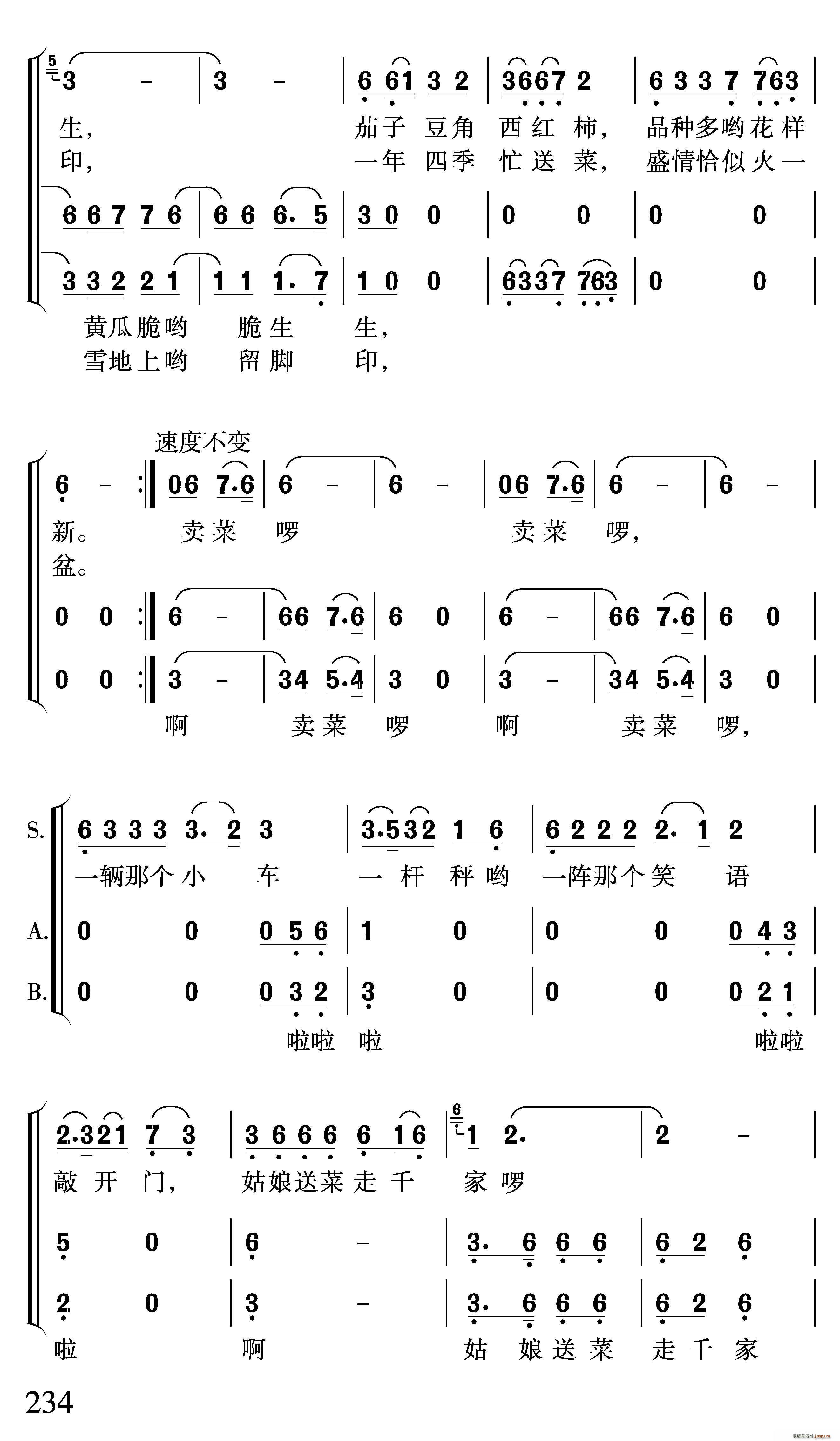 糿(ϳV)9