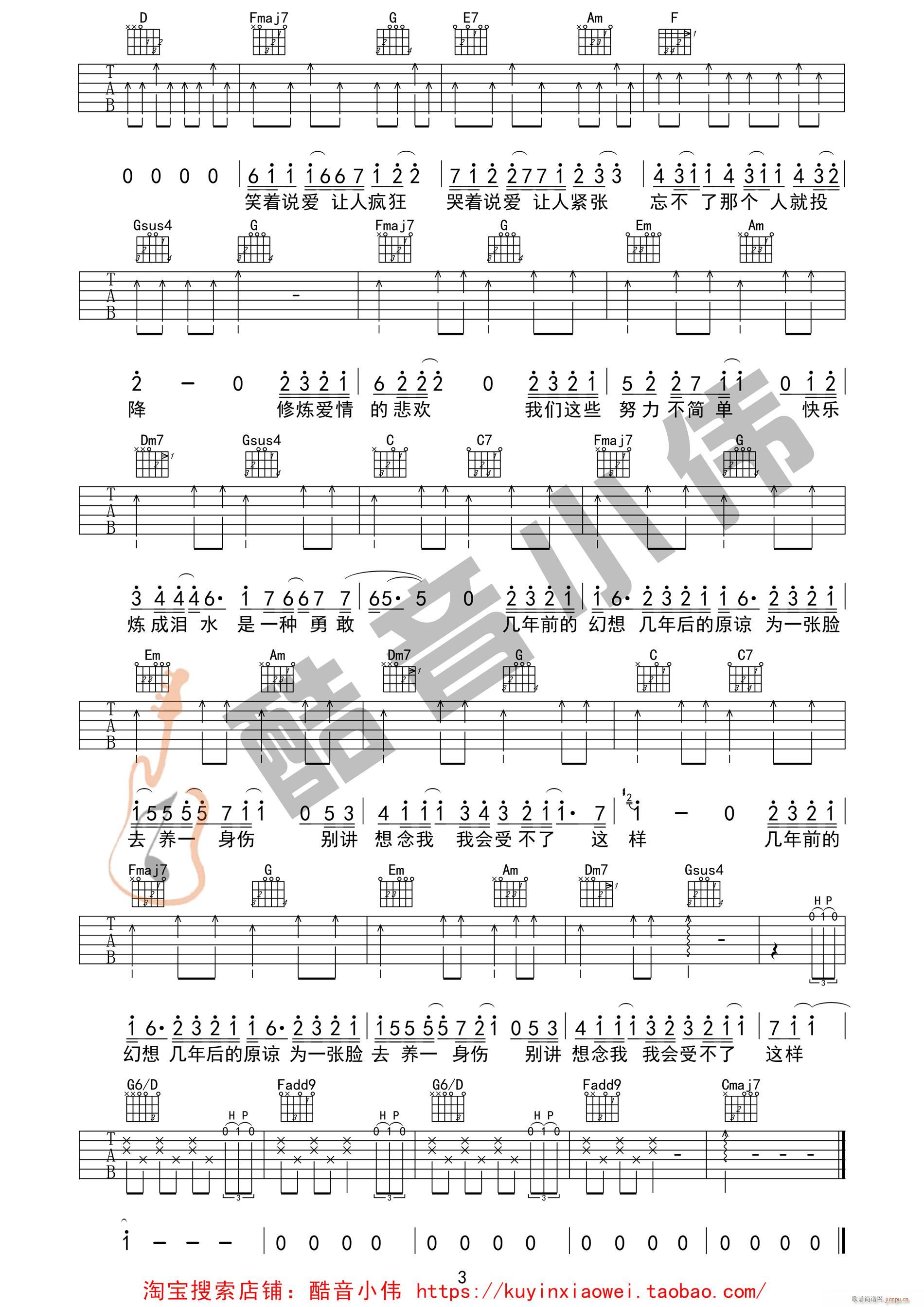 ޟ γW(xu) СV(V)3