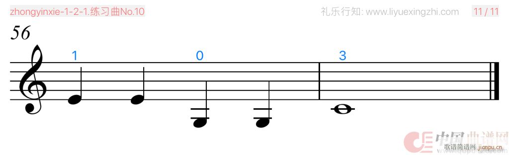 (x)No 10 С(СV)6