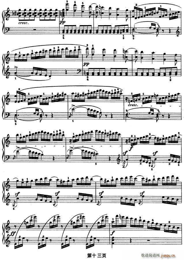 SONATE OP.53(V)13