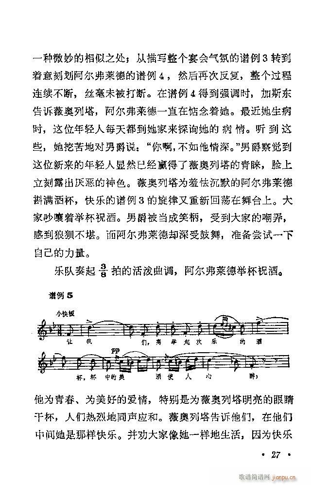 軨Ů(ָV)29