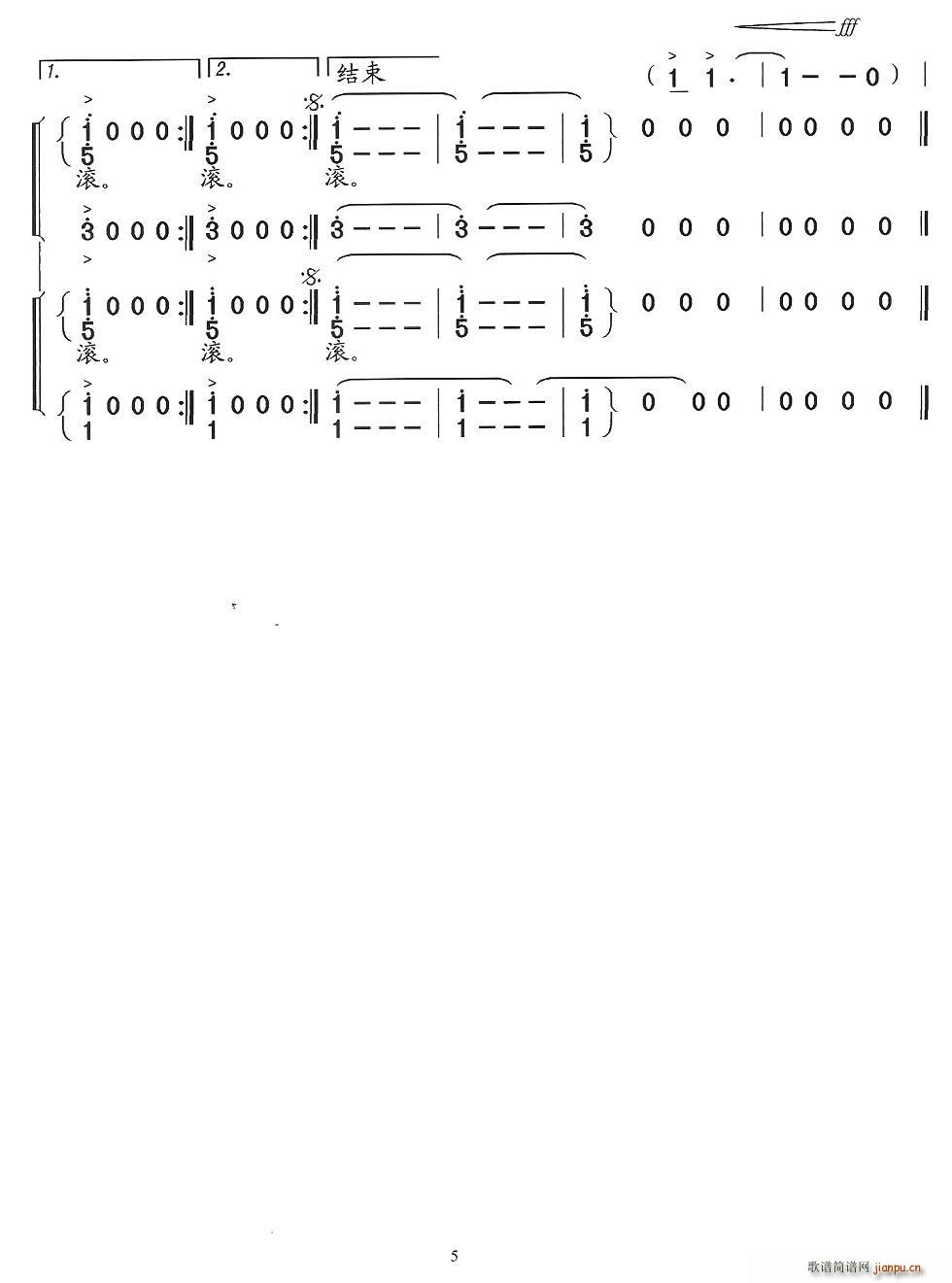 FLL(ָV)5