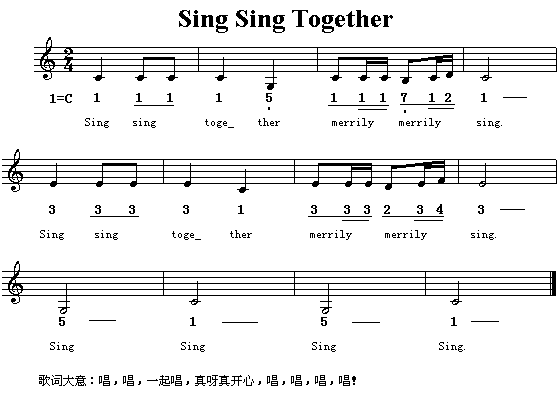 SingSingTogether(ӢĸV)1