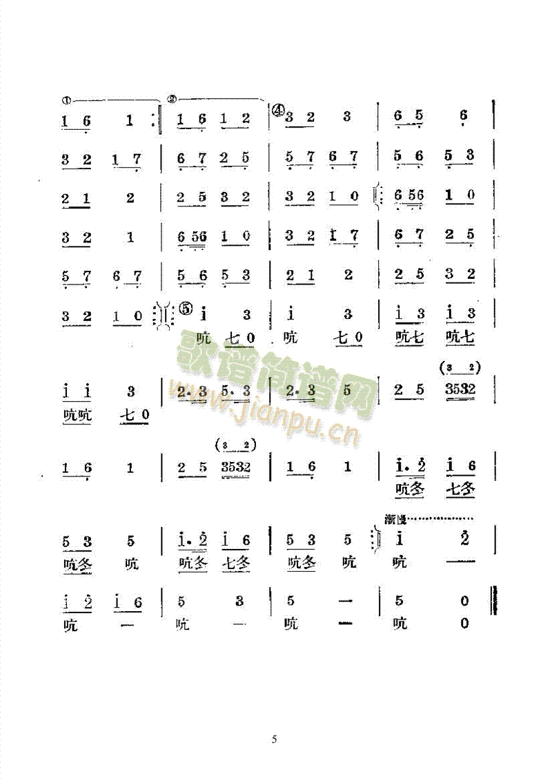 Pꖻġ(du)񘷺(V)5