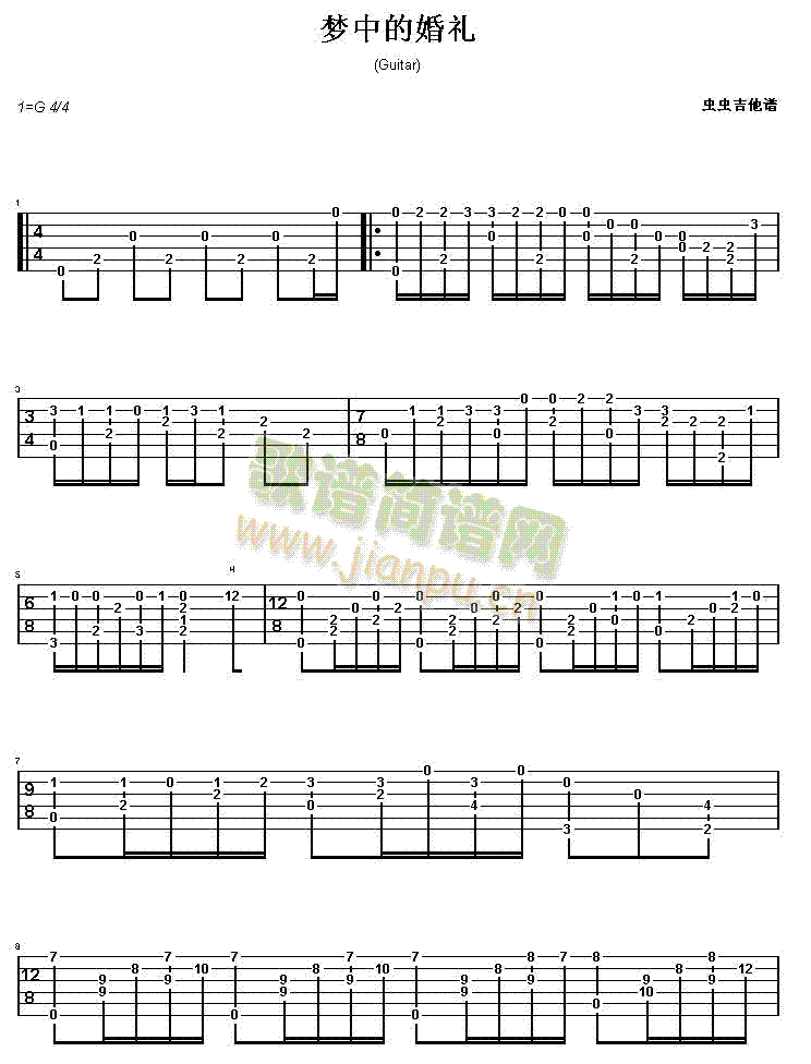 еĻY-J(rn)CV(V)1