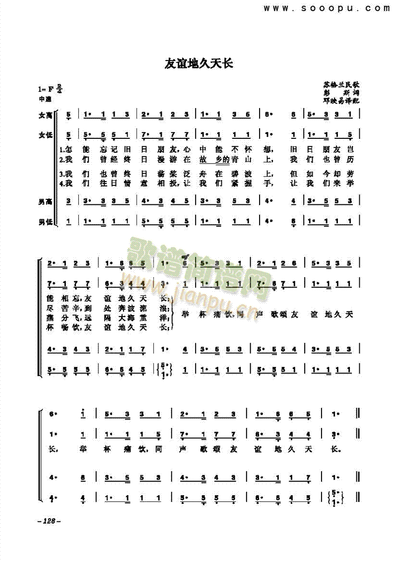 xؾLϳV(V)1