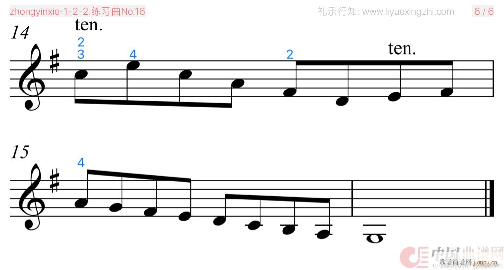 (x)No 16 С(СV)6