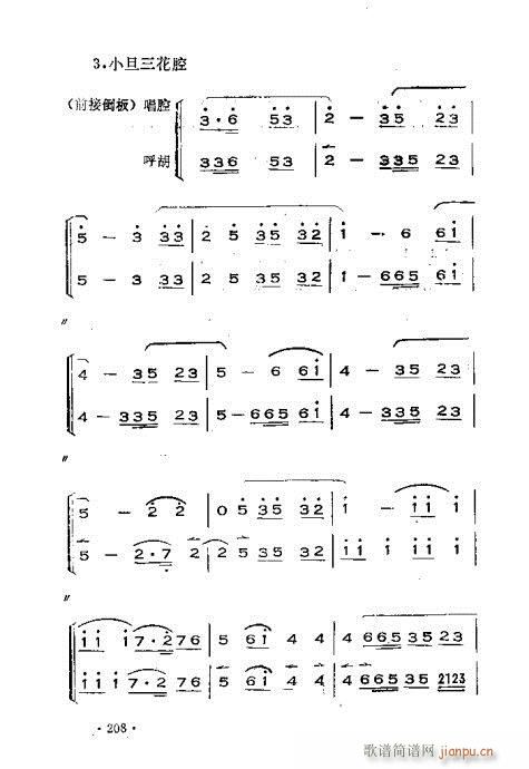 x෨181-220(ʮּ)28