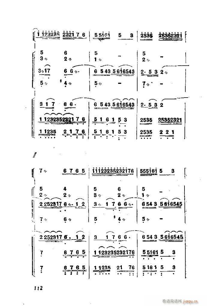 ȻMϵС(l)(du)ָ81-120(ʮּ)32