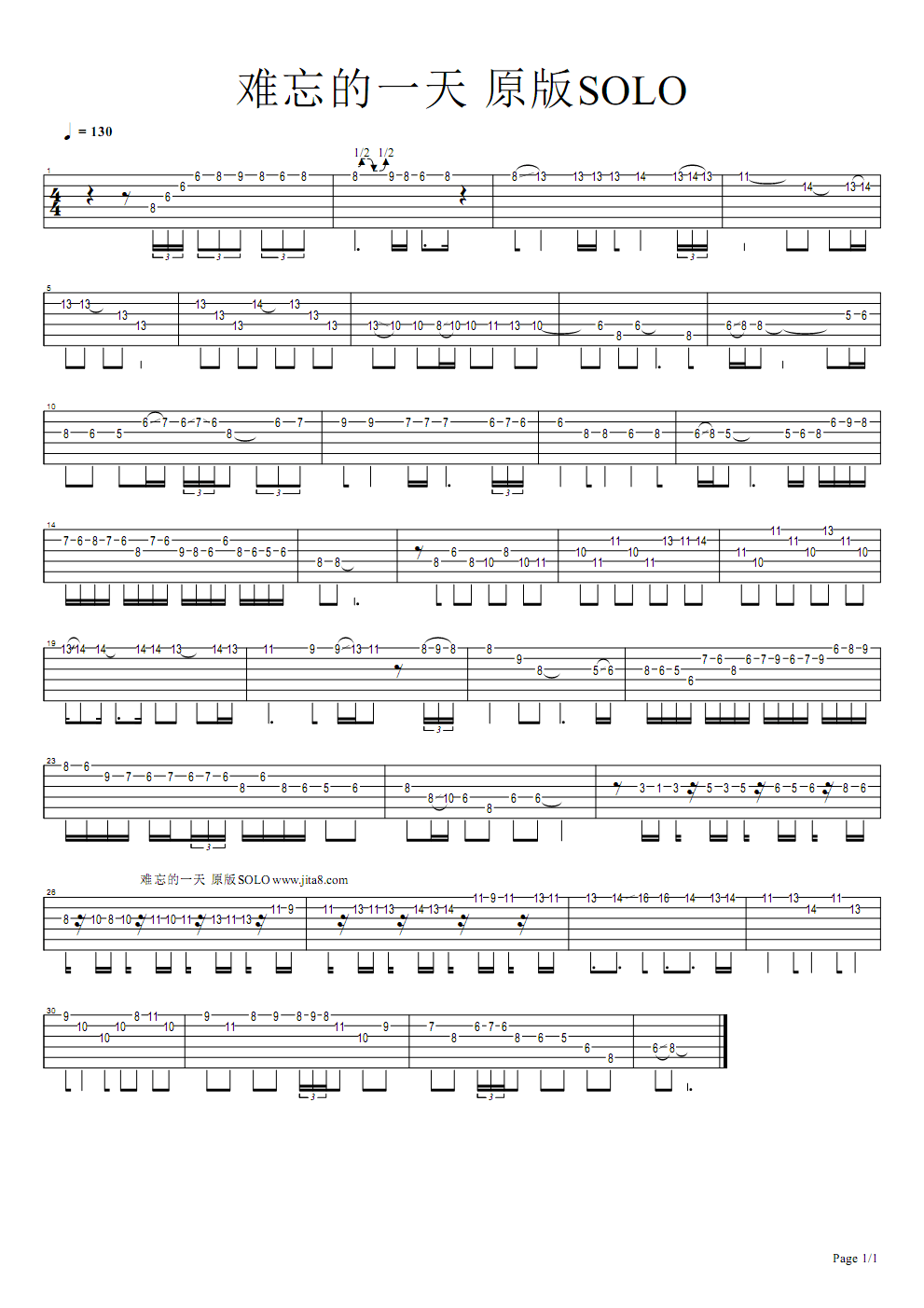 SΡ-yһsolo-ԭV(V)1