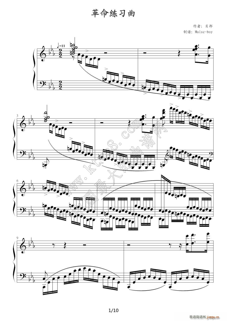 (x) Chopin Ф (x) Op 10 No 12(V)1