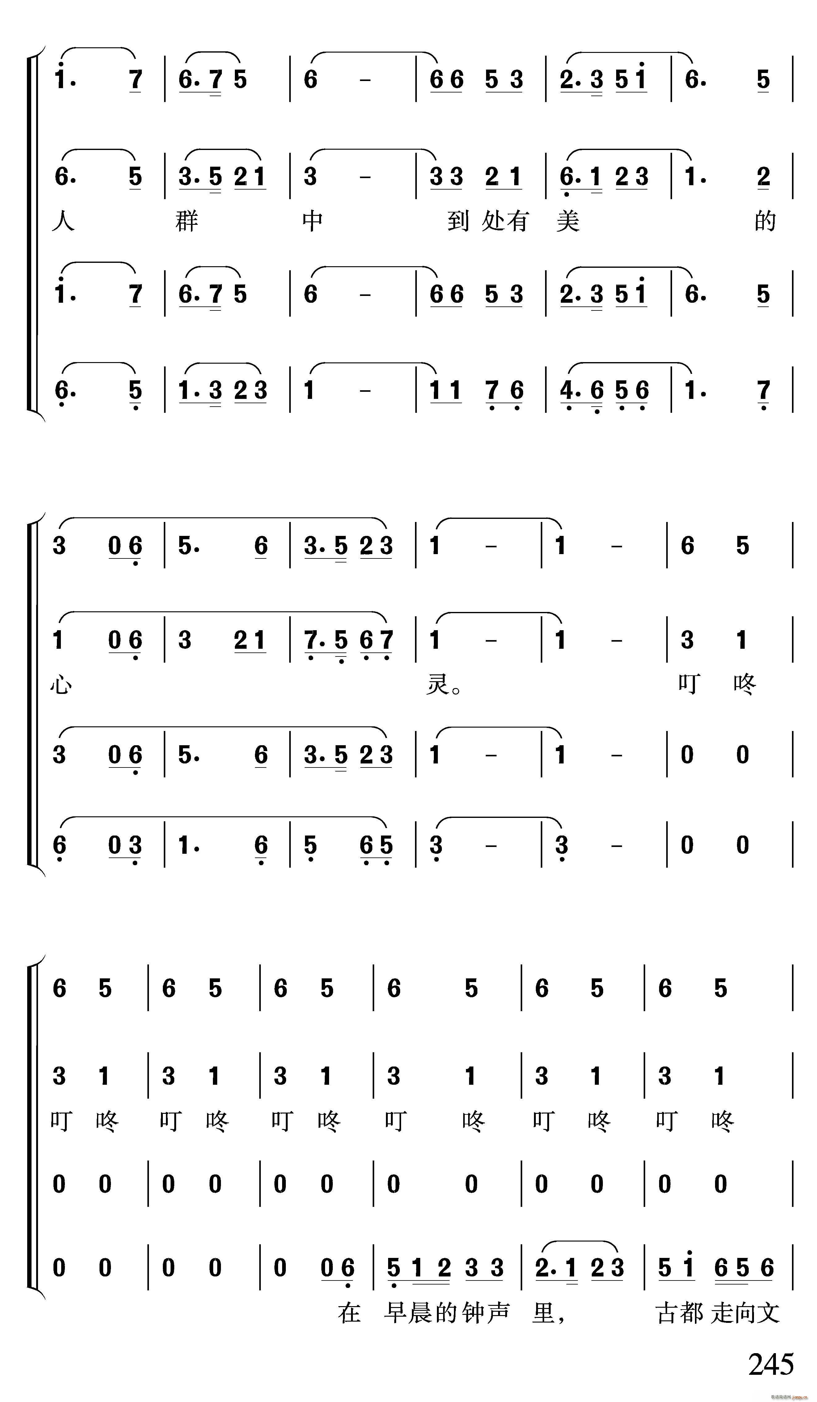 糿(ϳV)20