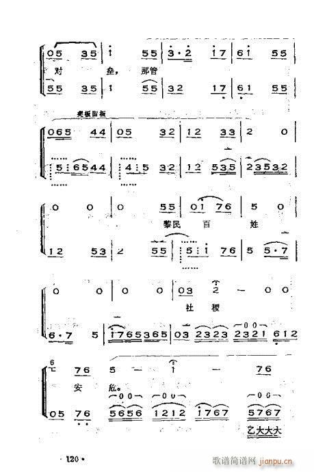 x෨101-140(ʮּ)20