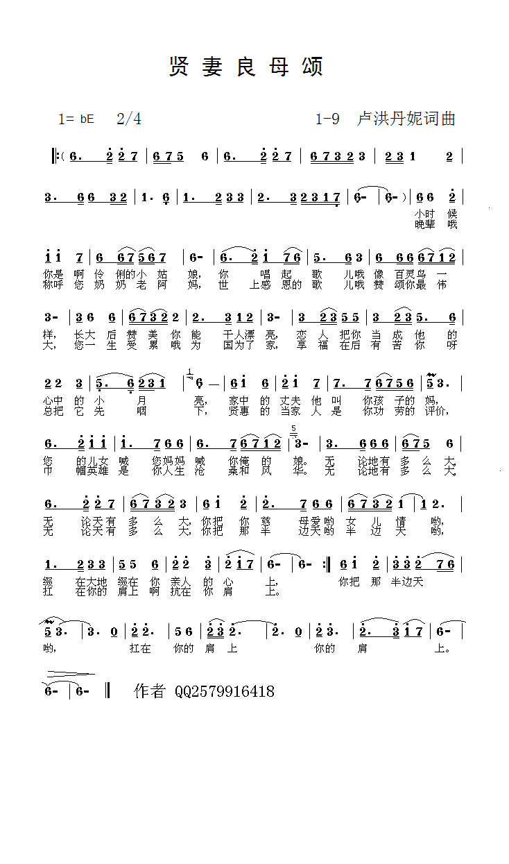 tĸ1-9(ָV)1