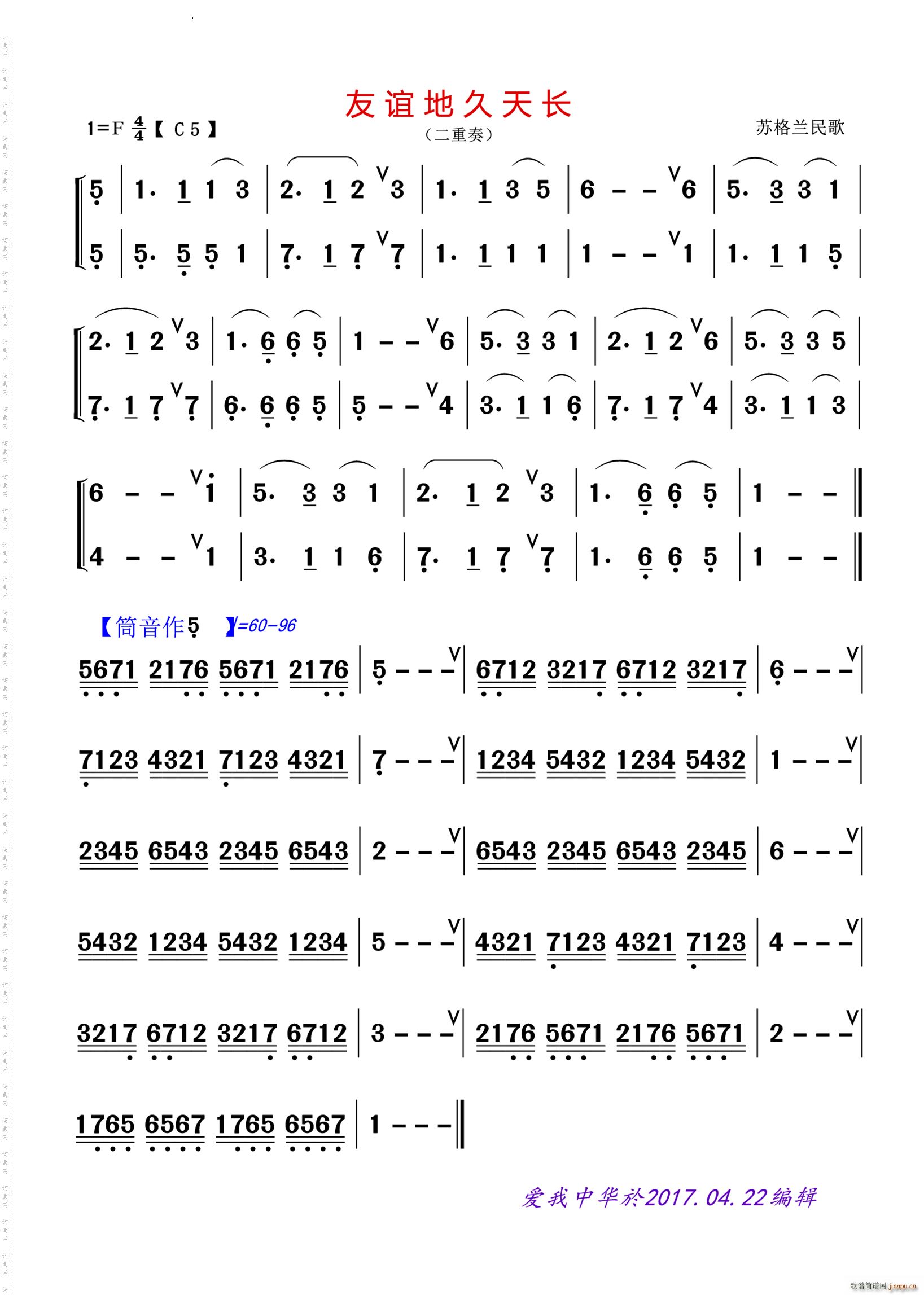 xؾL(zhng)Km (ѺV)1