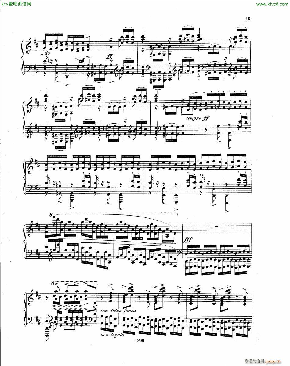 Bach JS BWV 532 Prelude and Fugue in D(V)15