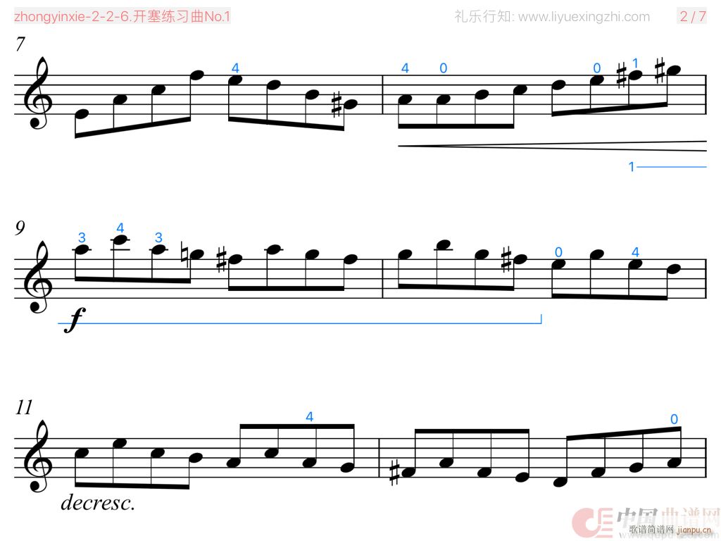 _(x)No 1 С(СV)5