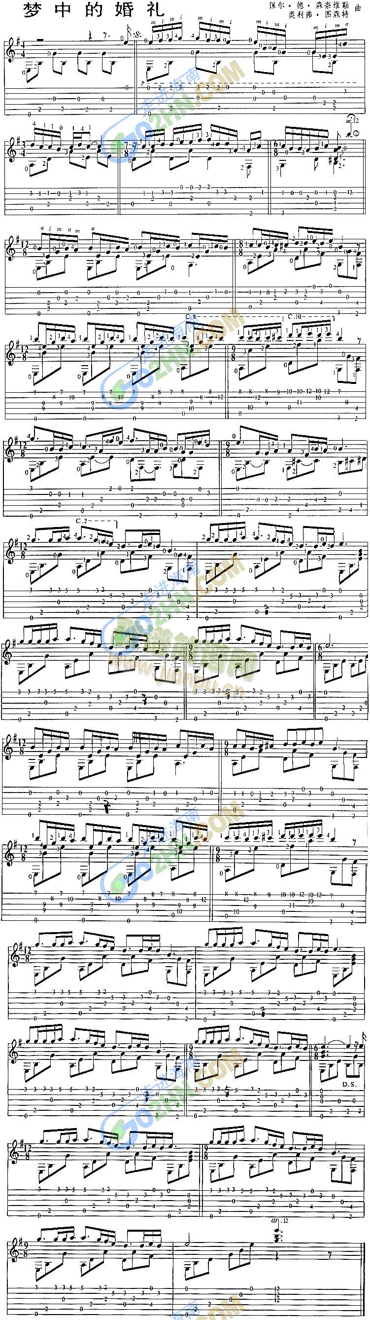 еĻY(V)1