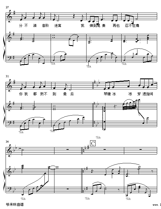 Ending-S|(V)3