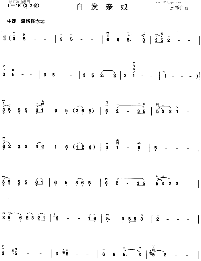 װl(f)H(V)1