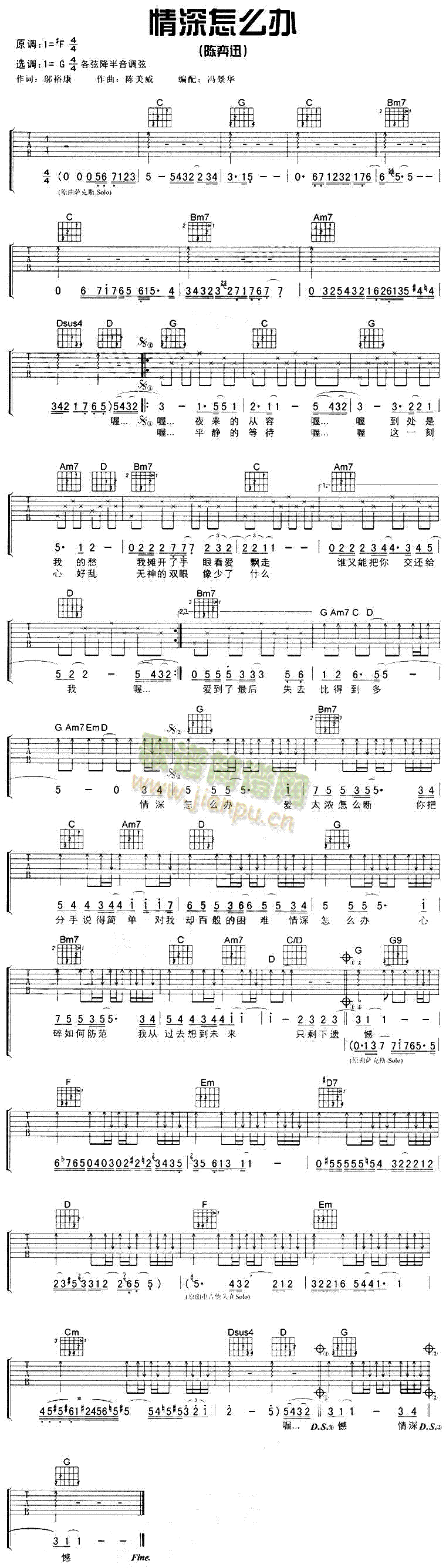 ôk(V)1