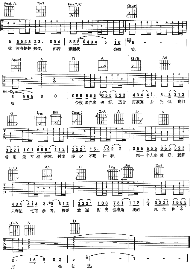 ׌֪V-(V)3