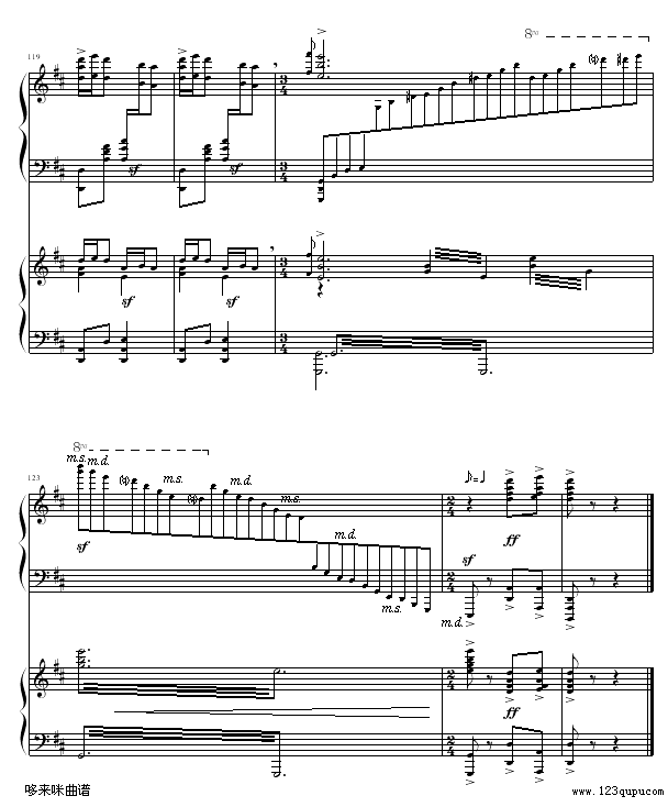 SӴ-Ǻ(V)12