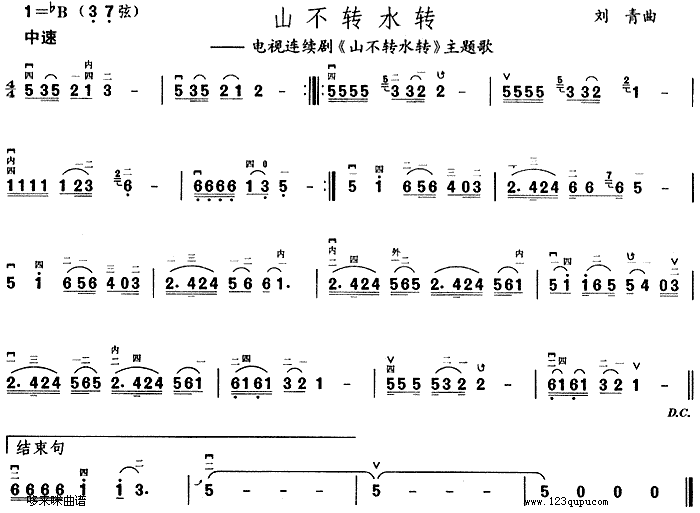 ɽDˮD(V)1