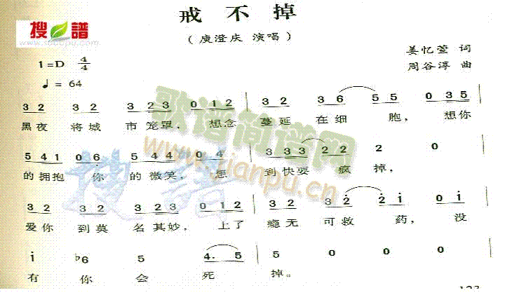 䲻(ָV)1