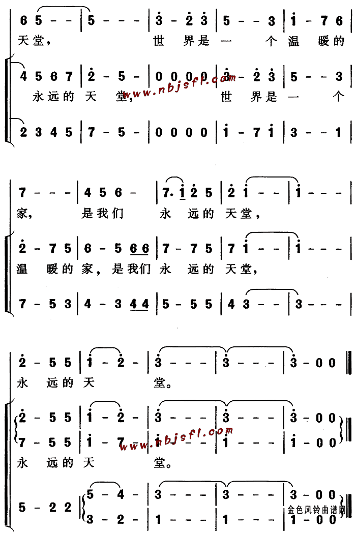 סꖹ(ָV)3