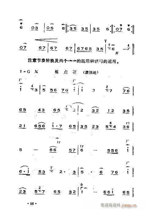 x෨21-60(ʮּ)36