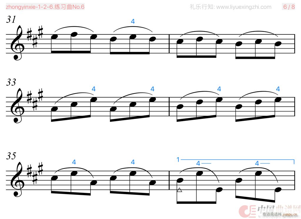 (x)No 6 С(СV)7