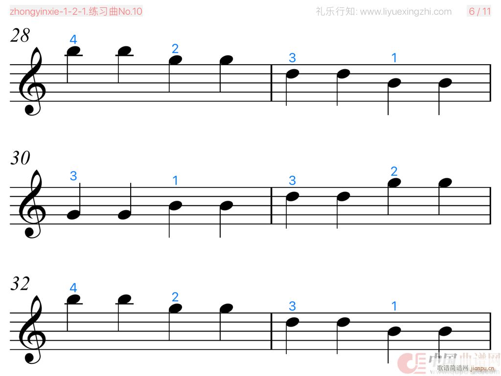 (x)No 10 С(СV)9