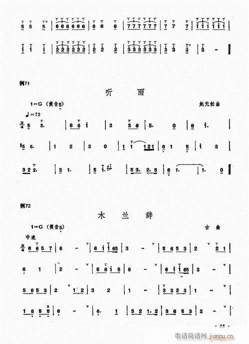 ෨41-60(ѺV)15